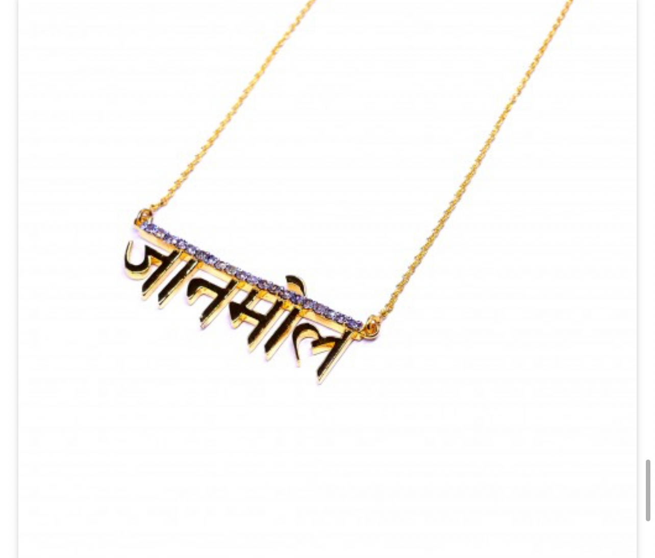 PREORDER - Tuyo Necklace Custom Language/Font - DRJ Fine