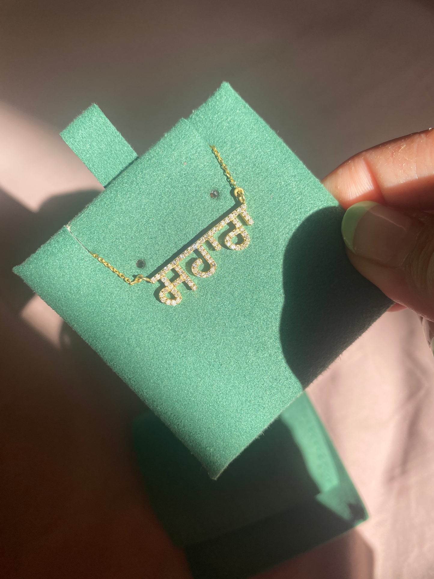 PREORDER - Custom Language Necklace - DRJ Fine