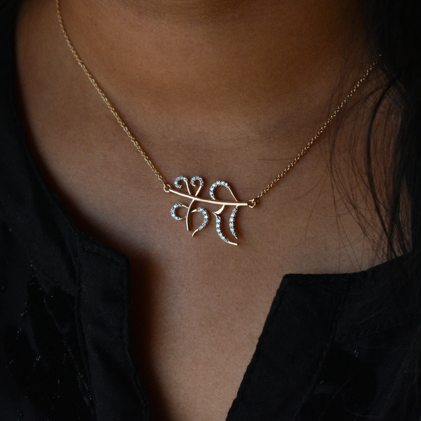 PREORDER - Tuyo Necklace Custom Language/Font - DRJ Fine