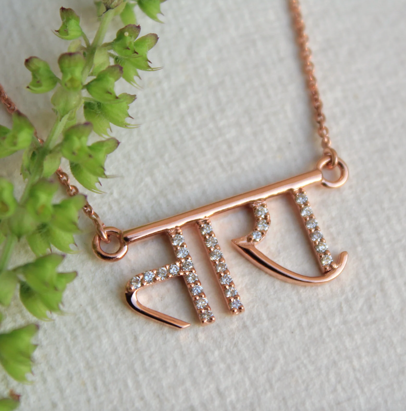 PREORDER - Tuyo Necklace Custom Language/Font - DRJ Fine