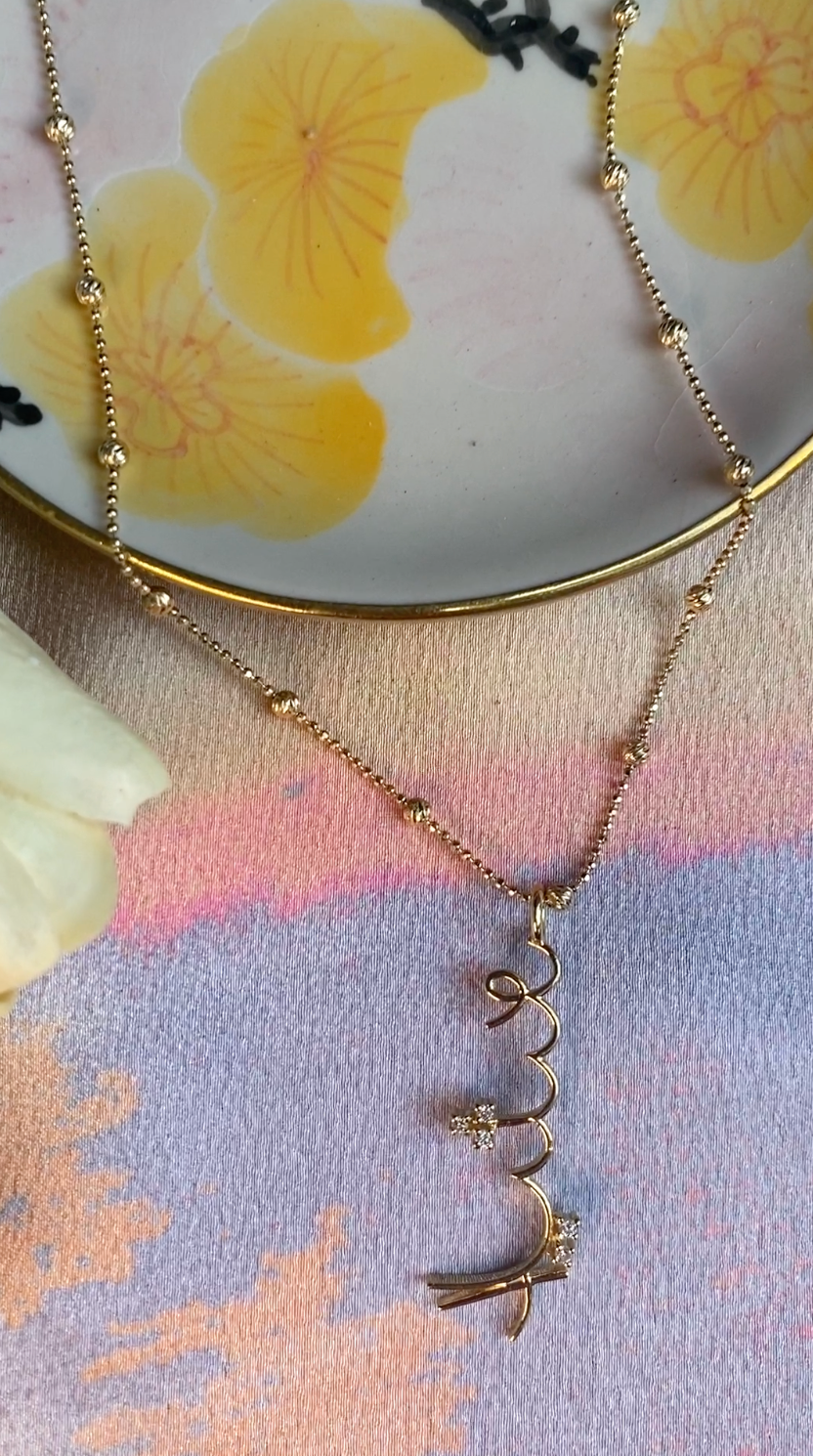 PREORDER - Tuyo Necklace Custom Language/Font - DRJ Fine