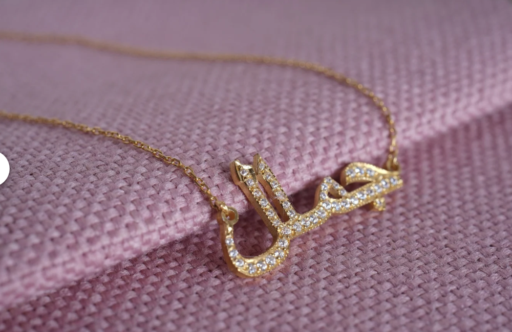PREORDER - Tuyo Necklace Custom Language/Font - DRJ Fine