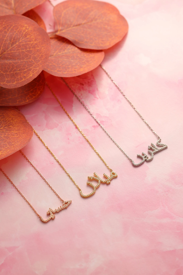 PREORDER - Tuyo Necklace Custom Language/Font - DRJ Fine