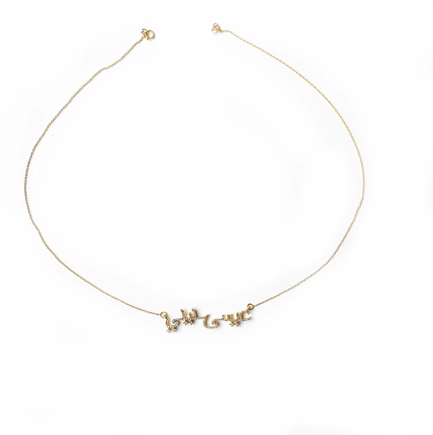 PREORDER - Custom Language Necklace - DRJ Fine