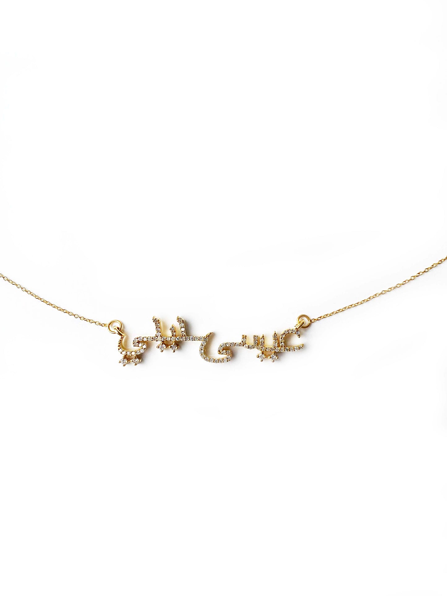 PREORDER - Custom Language Necklace - DRJ Fine
