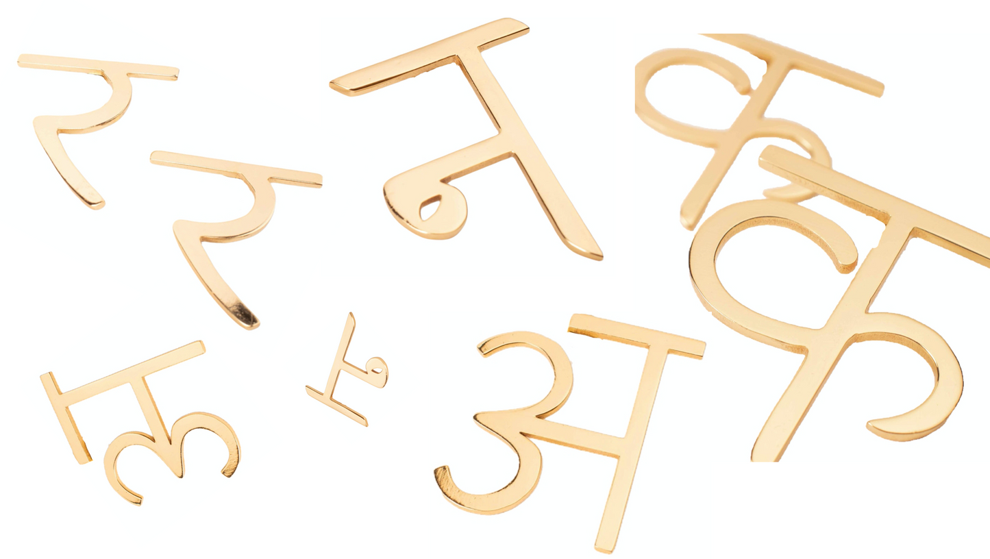 Akshar Multiway Earrings
