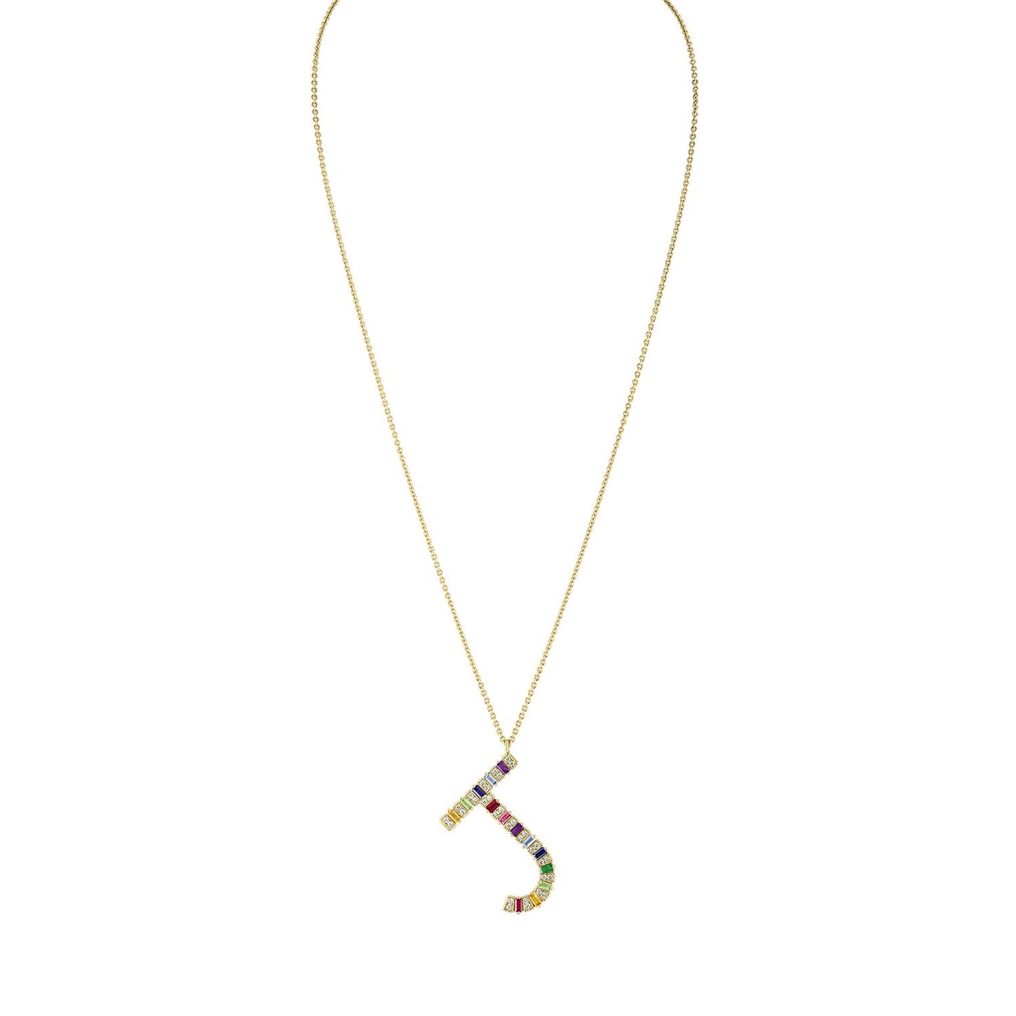 Tuyo Rainbow Initial Necklace